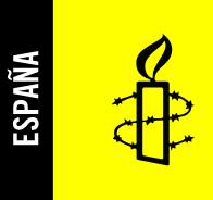 Amnistía Internacional Logo